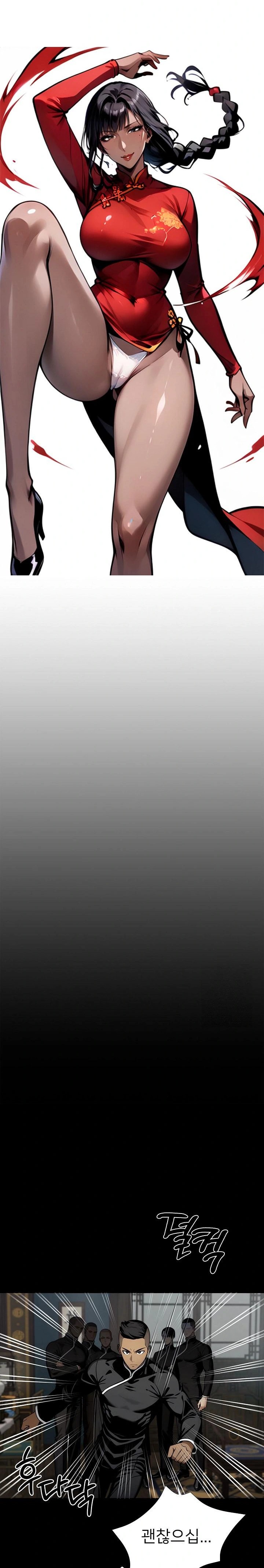 Gangster x Office Lady Raw - Chapter 51 [photo 9] - MangaPorn