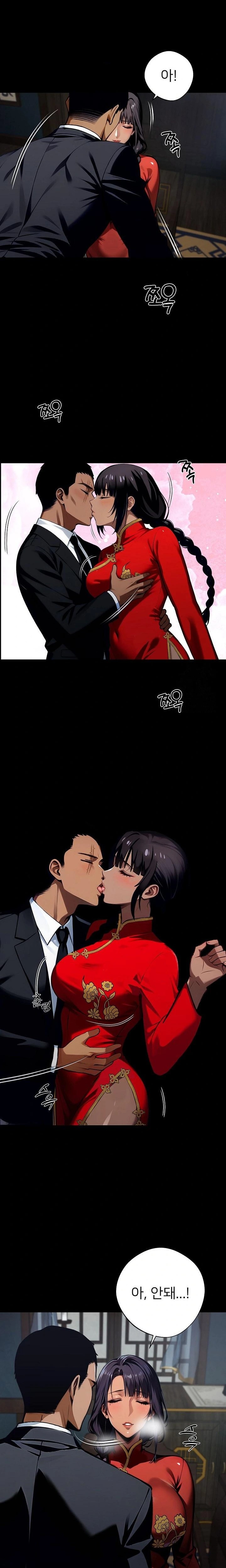 Gangster x Office Lady Raw - Chapter 52 [photo 3] - MangaPorn