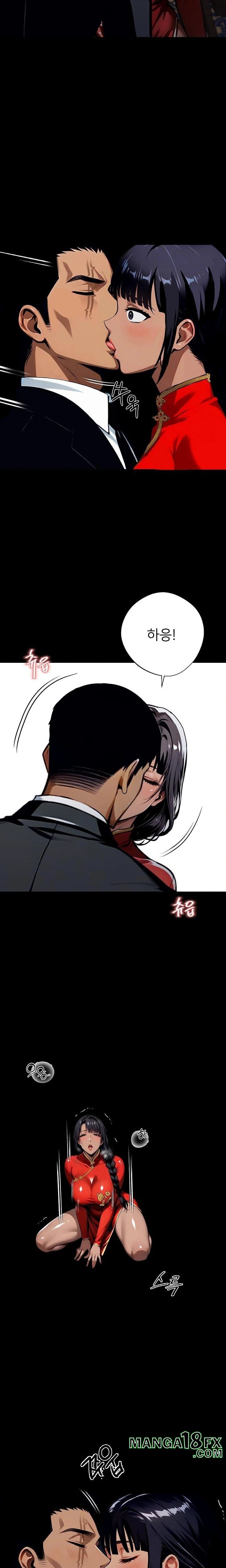 Gangster x Office Lady Raw - Chapter 52 [photo 4] - MangaPorn