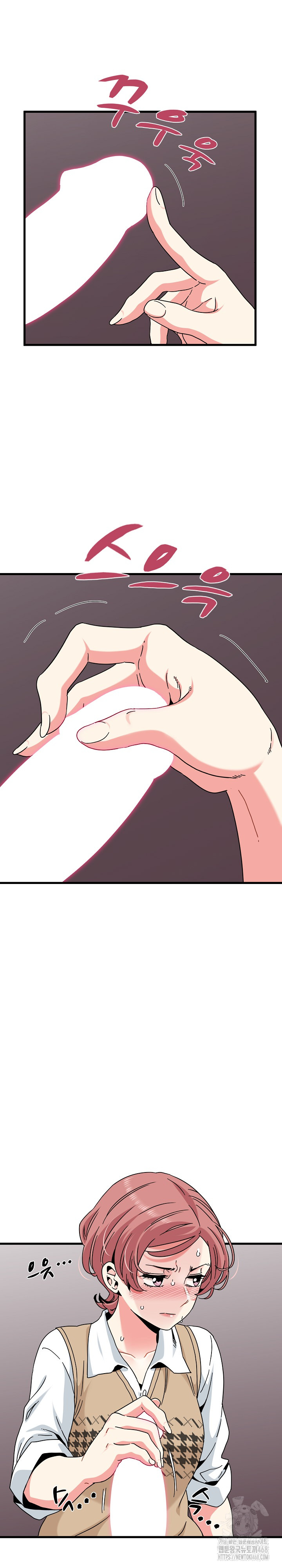 A Turning Point Raw - Chapter 84 [photo 21] - MangaPorn