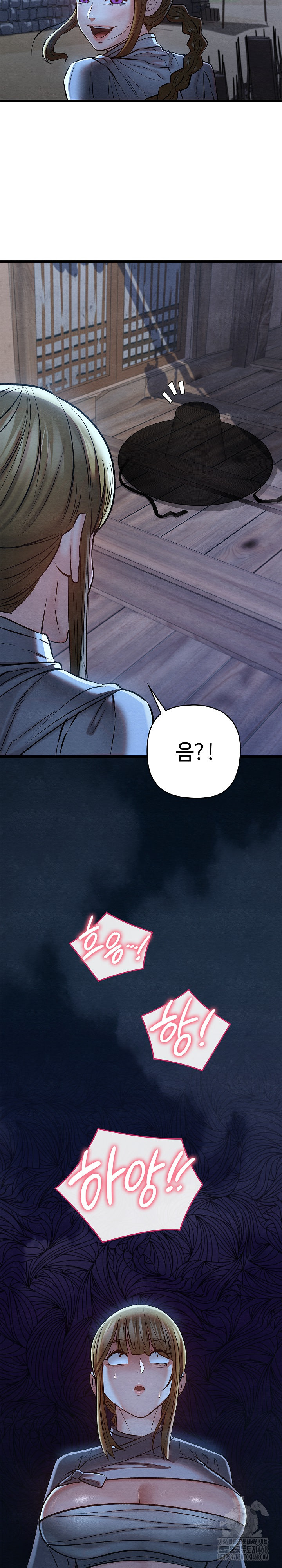 Principles and Practices of Lovemaking Raw - Chapter 35 [photo 18] - MangaPorn