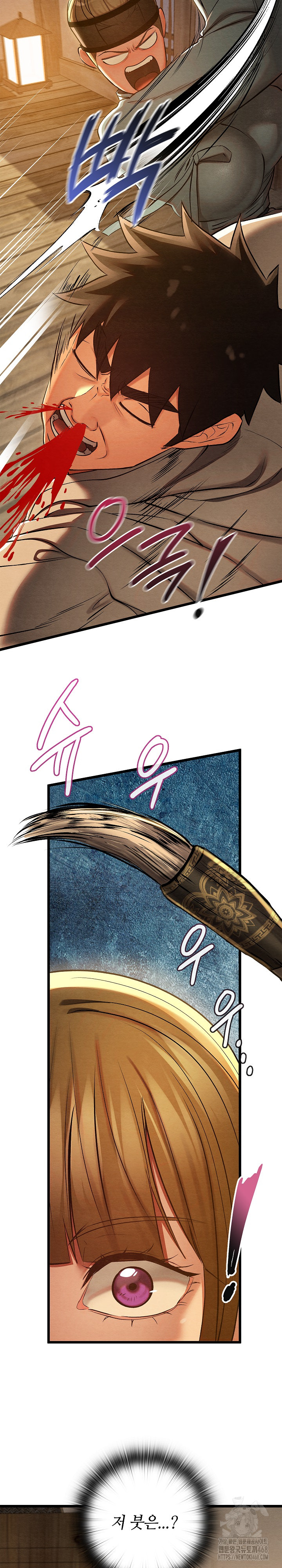 Principles and Practices of Lovemaking Raw - Chapter 35 [photo 32] - MangaPorn