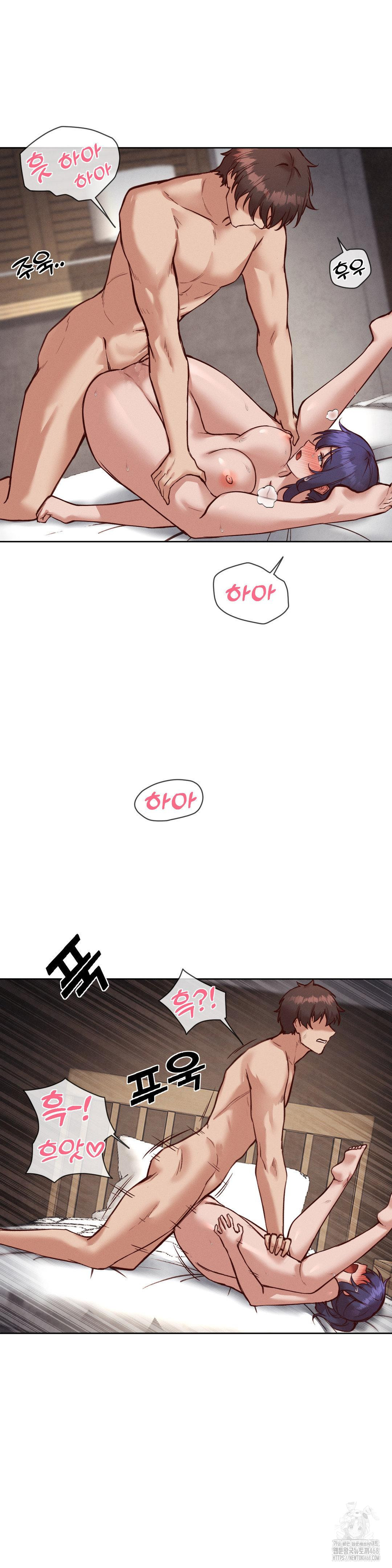 Gacha Girl Next Door Raw - Chapter 38 [photo 19] - MangaPorn