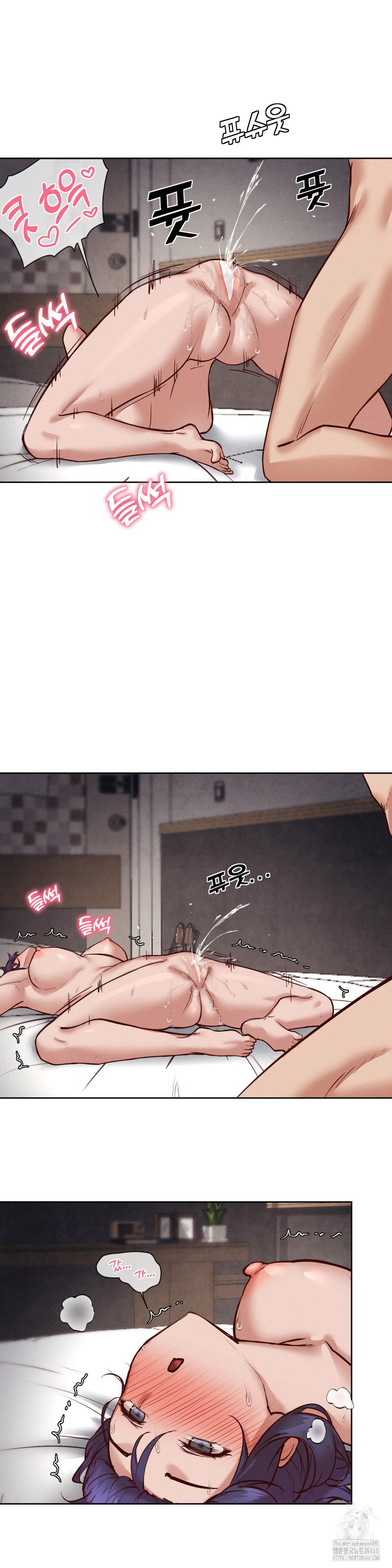 Gacha Girl Next Door Raw - Chapter 38 [photo 22] - MangaPorn