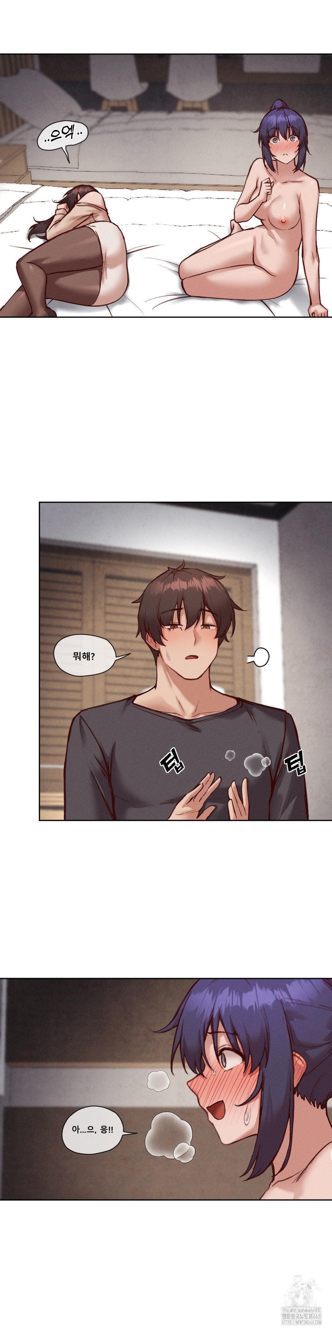 Gacha Girl Next Door Raw - Chapter 38 [photo 6] - MangaPorn