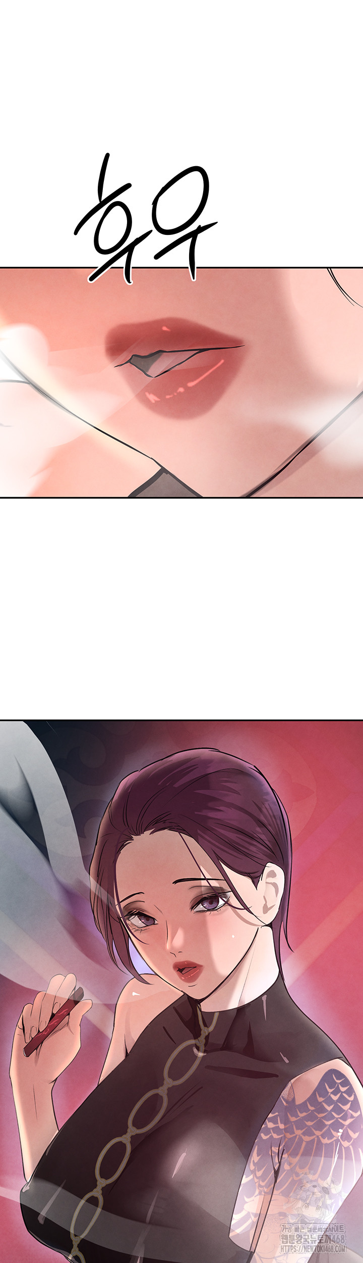 The Boss’s Daughter Raw - Chapter 23 [photo 32] - MangaPorn