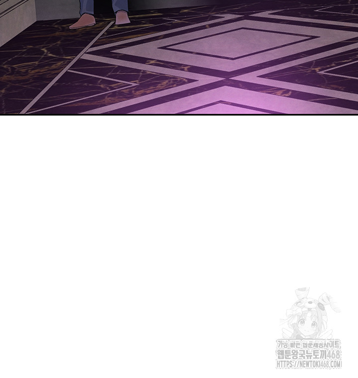 The Boss’s Daughter Raw - Chapter 23 [photo 34] - MangaPorn