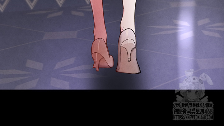 The Boss’s Daughter Raw - Chapter 23 [photo 50] - MangaPorn