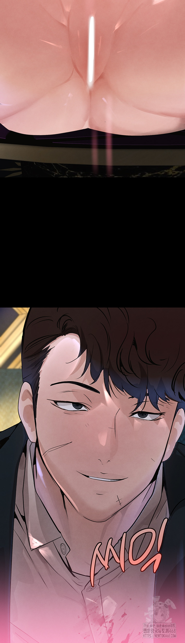 The Boss’s Daughter Raw - Chapter 23 [photo 57] - MangaPorn