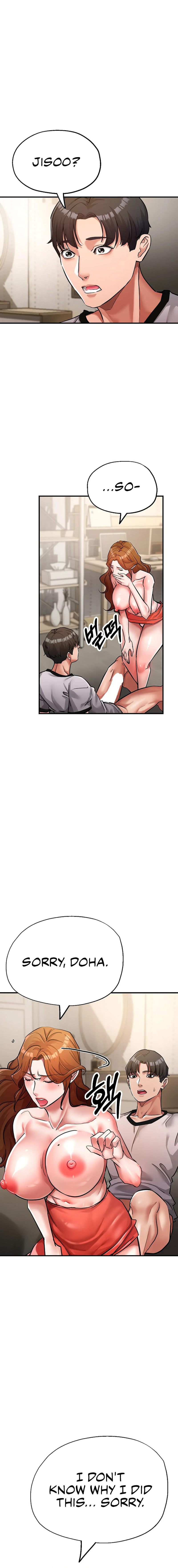 Three Sisters - Chapter 16 [photo 12] - MangaPorn