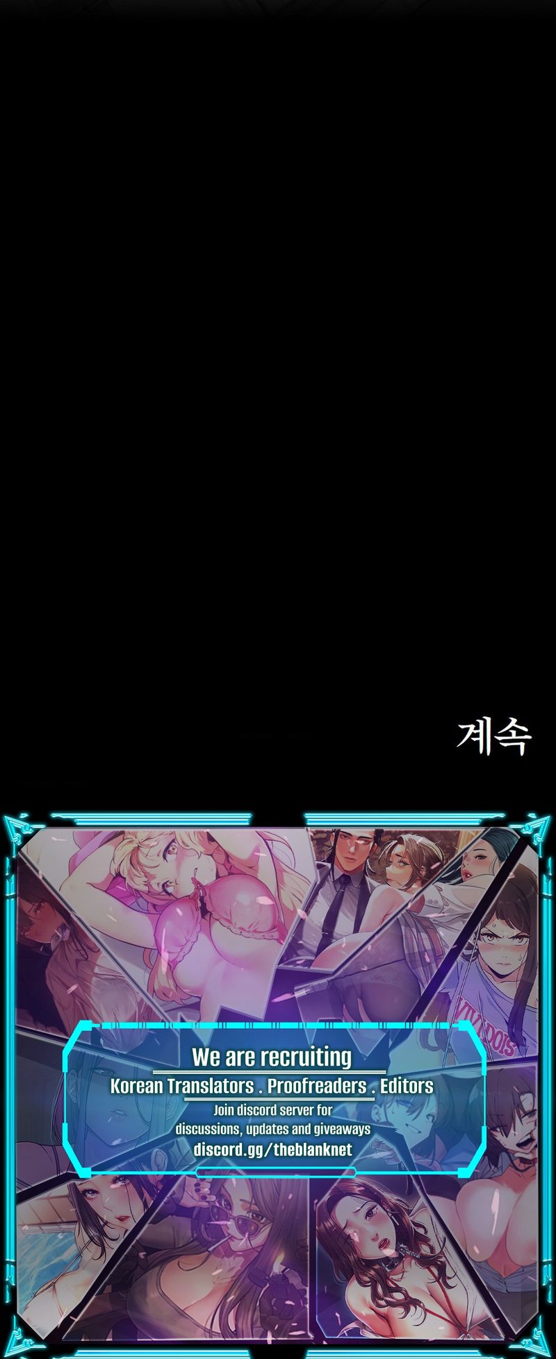 The Iron-Wall Beauty of My Department is a Masochist?! - Chapter 17 [photo 7] - MangaPorn