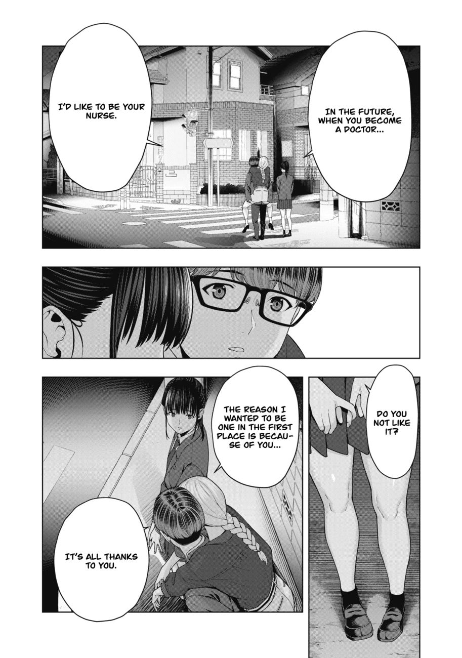 My Girlfriend’s Friend - Chapter 51 [photo 6] - MangaPorn