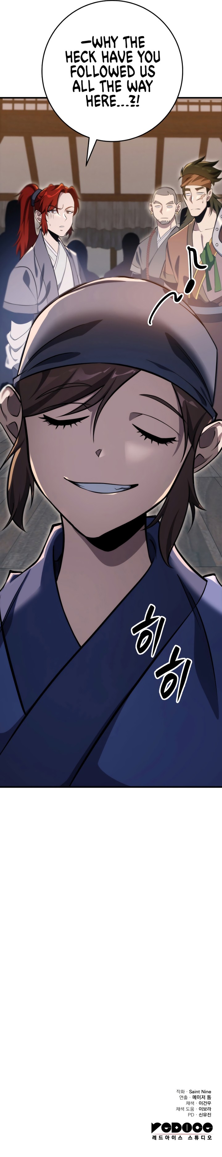 Heavenly Inquisition Sword - Chapter 47 [photo 15] - MangaPorn