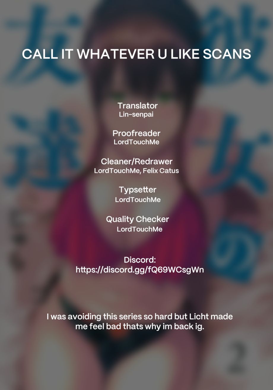 My Girlfriend’s Friend - Chapter 52 [photo 1] - MangaPorn