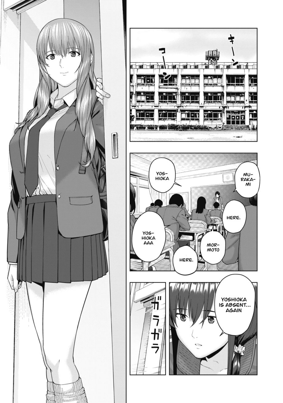 My Girlfriend’s Friend - Chapter 52 [photo 4] - MangaPorn
