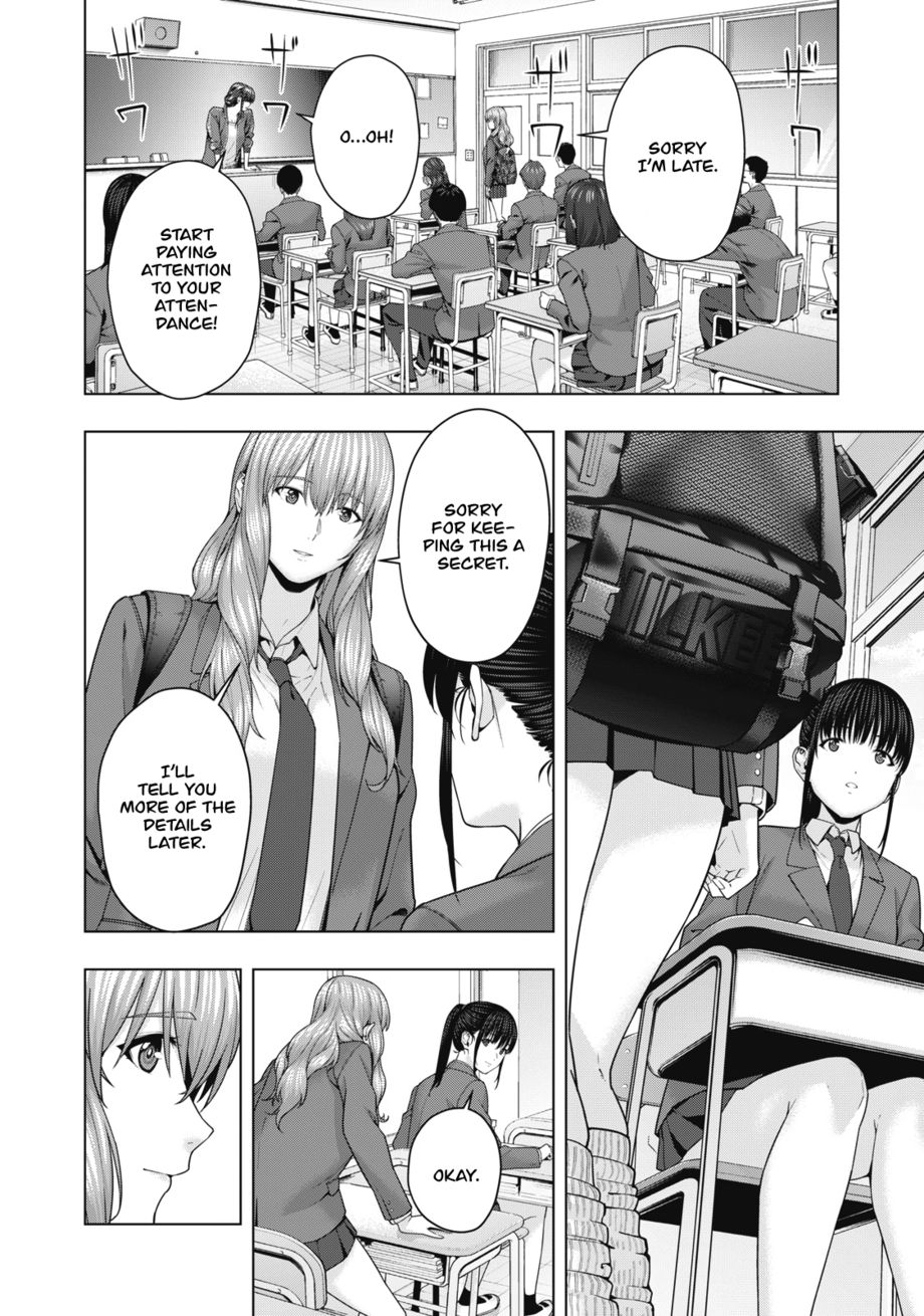 My Girlfriend’s Friend - Chapter 52 [photo 5] - MangaPorn