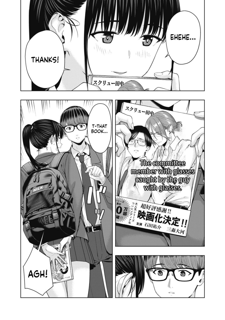 My Girlfriend’s Friend - Chapter 53 [photo 3] - MangaPorn