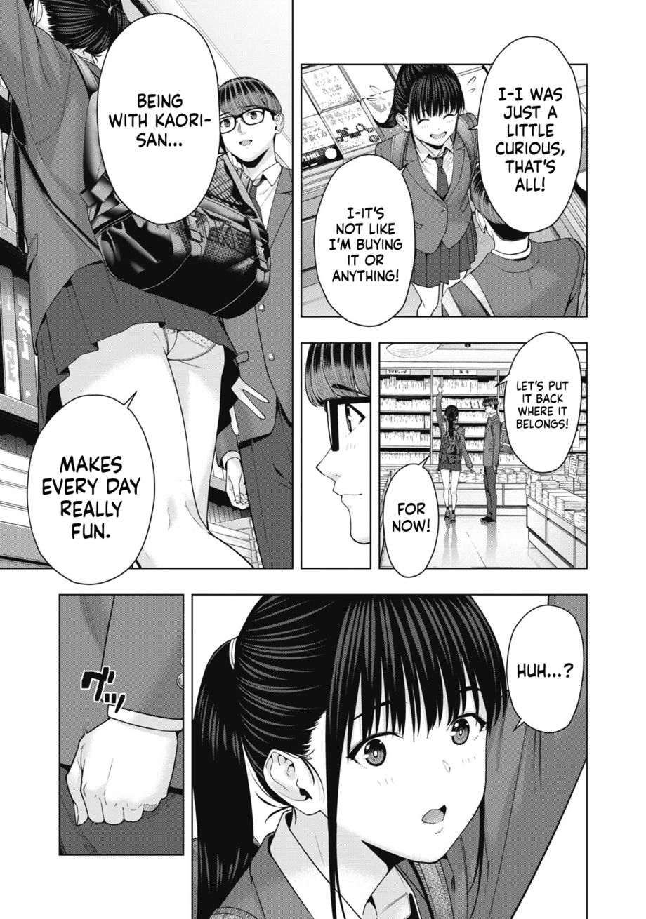 My Girlfriend’s Friend - Chapter 53 [photo 4] - MangaPorn