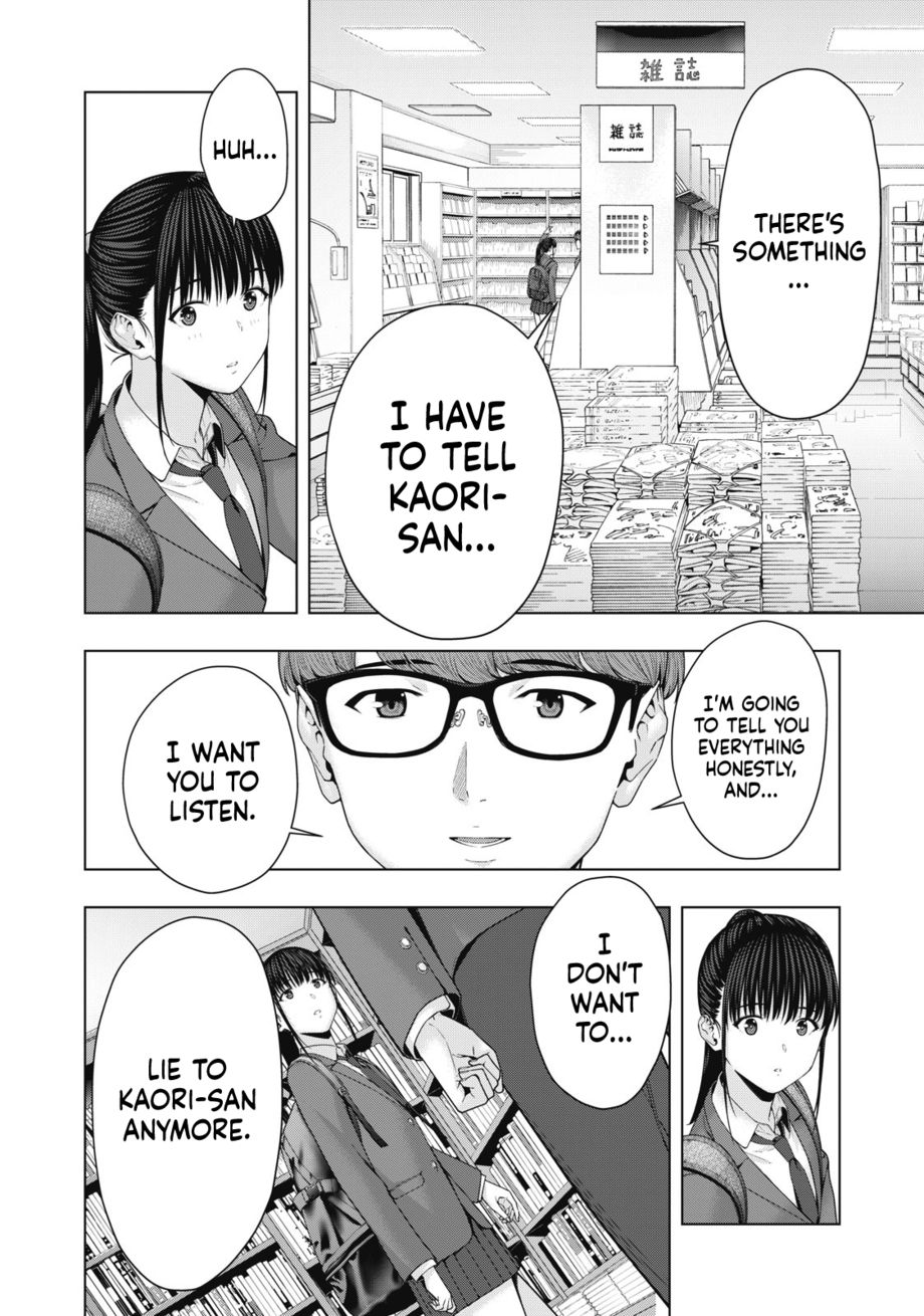 My Girlfriend’s Friend - Chapter 53 [photo 5] - MangaPorn