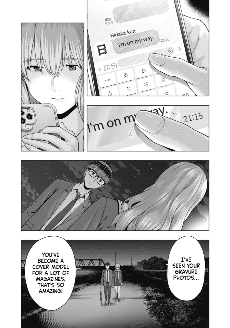 My Girlfriend’s Friend - Chapter 53 [photo 7] - MangaPorn