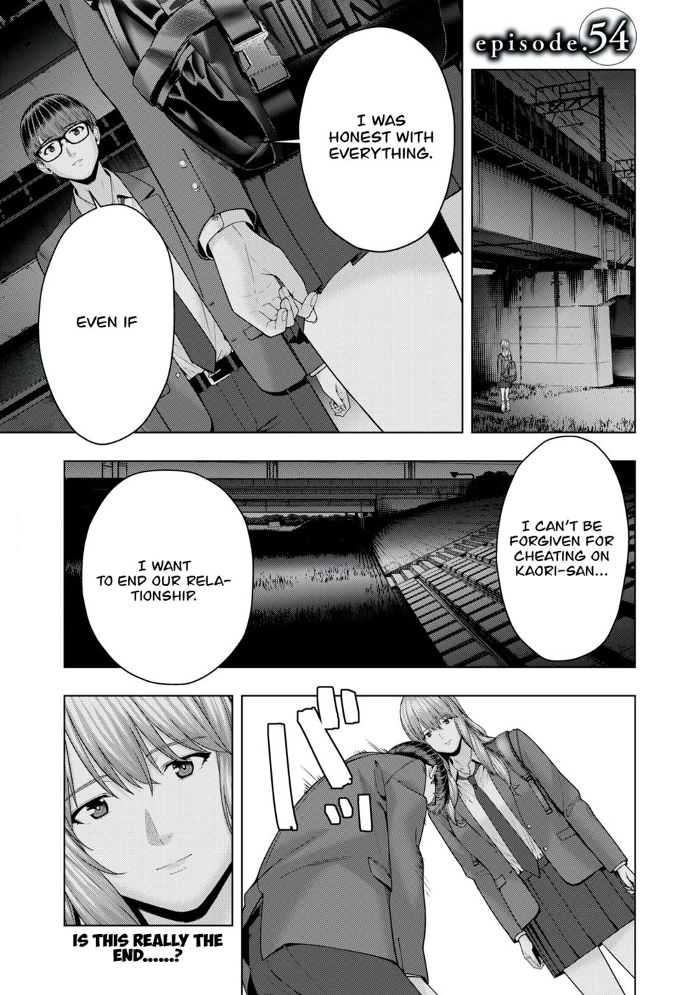 My Girlfriend’s Friend - Chapter 54 [photo 2] - MangaPorn