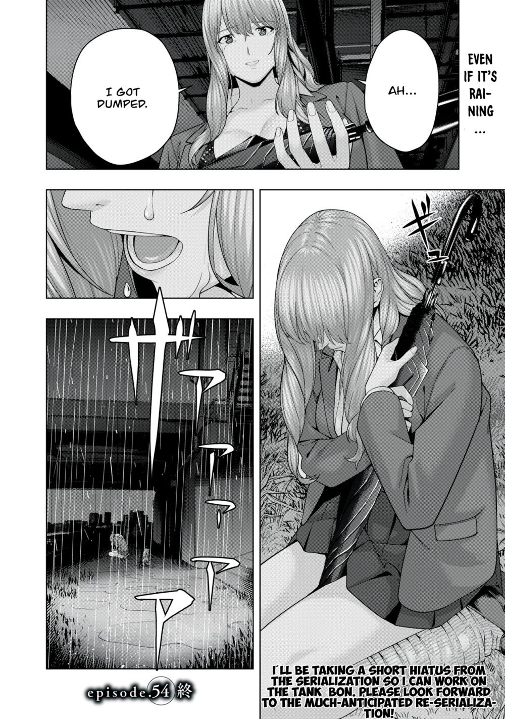 My Girlfriend’s Friend - Chapter 54 [photo 8] - MangaPorn