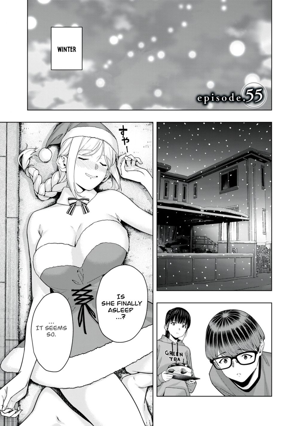 My Girlfriend’s Friend - Chapter 55 [photo 2] - MangaPorn