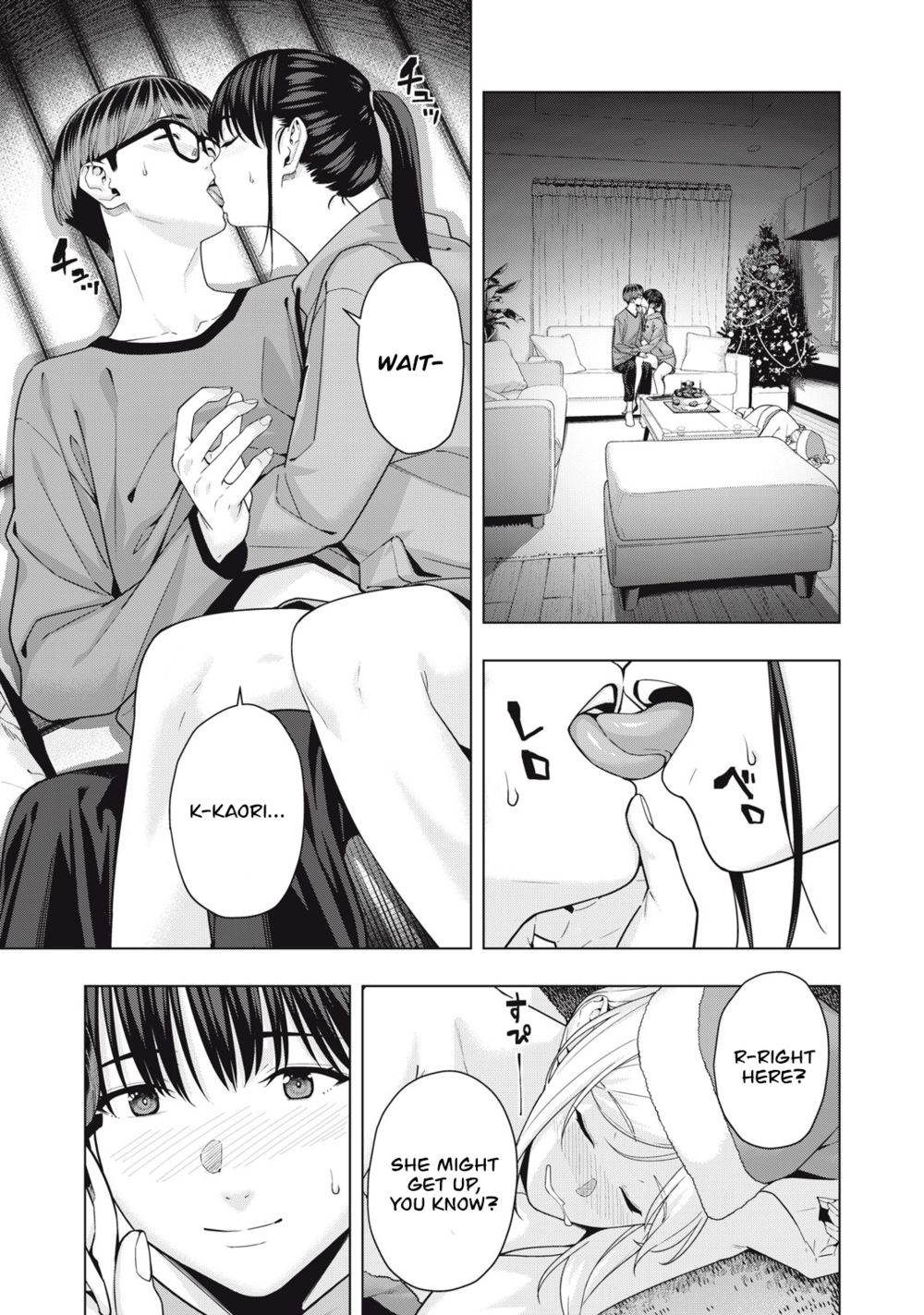 My Girlfriend’s Friend - Chapter 55 [photo 4] - MangaPorn