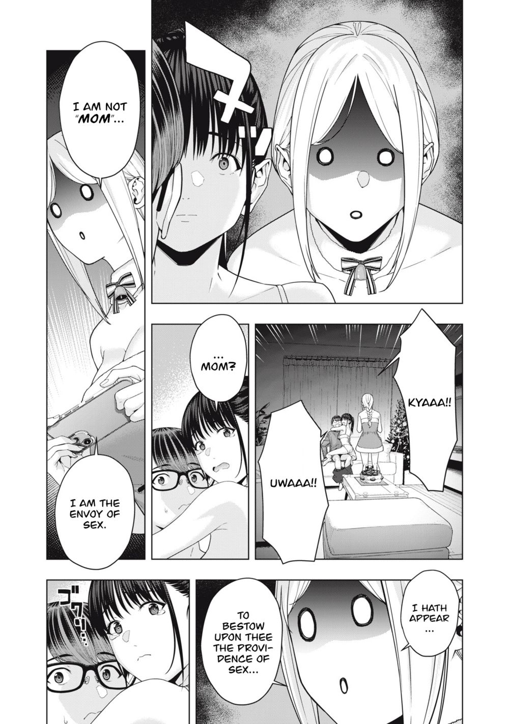 My Girlfriend’s Friend - Chapter 55 [photo 8] - MangaPorn