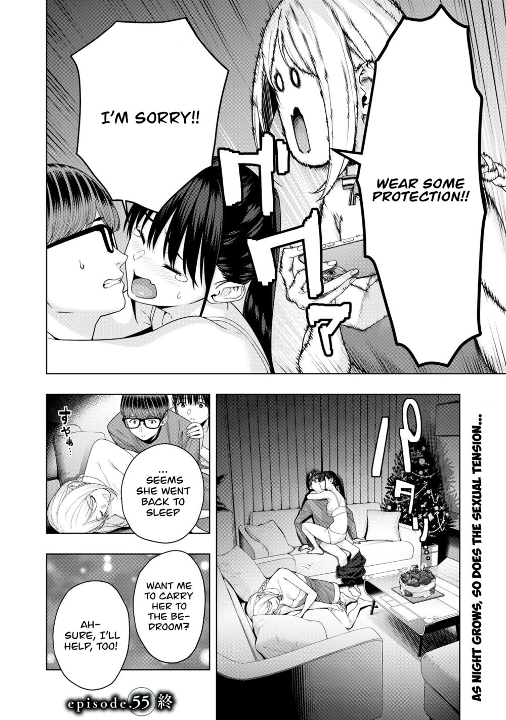 My Girlfriend’s Friend - Chapter 55 [photo 9] - MangaPorn