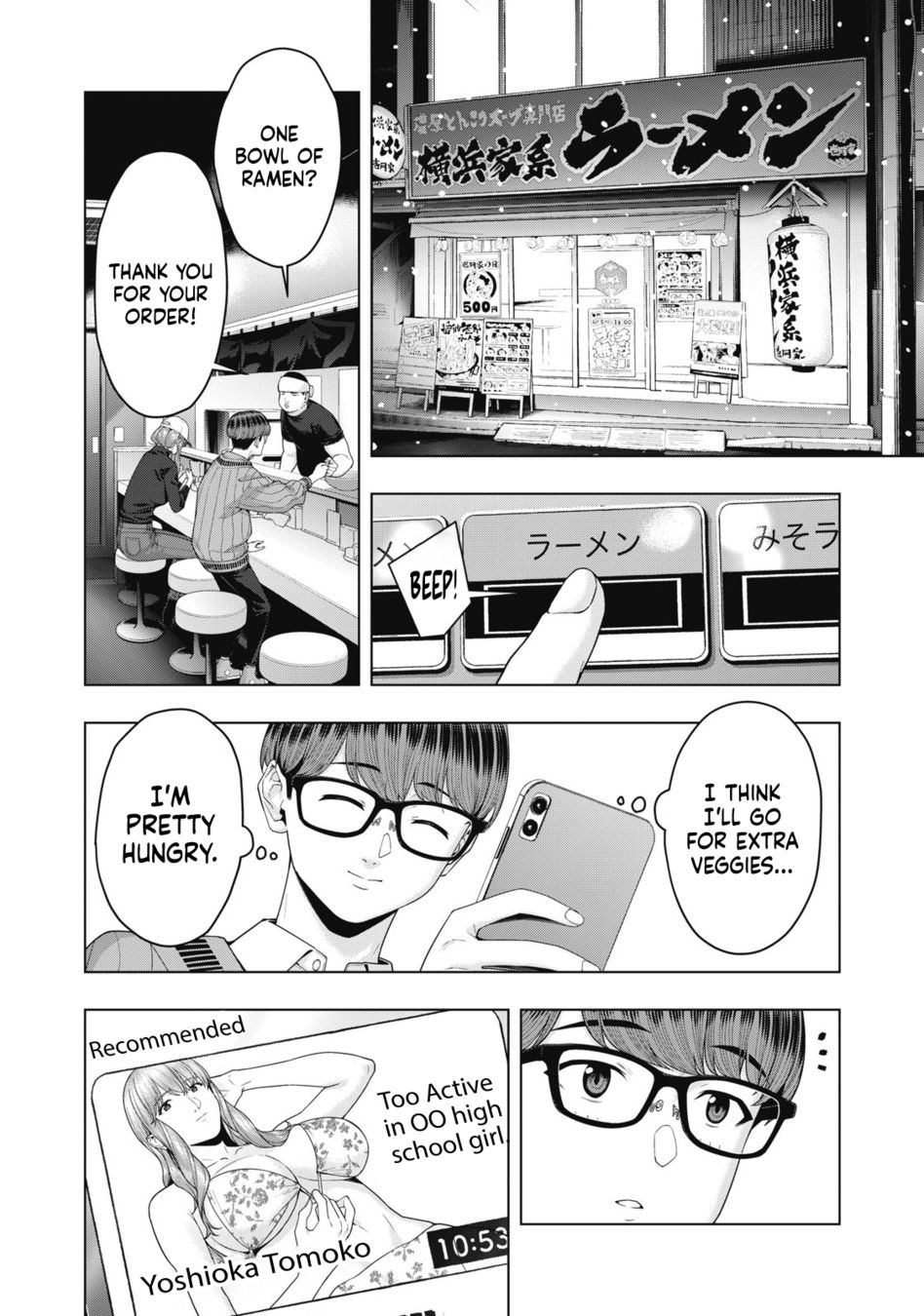 My Girlfriend’s Friend - Chapter 57 [photo 3] - MangaPorn