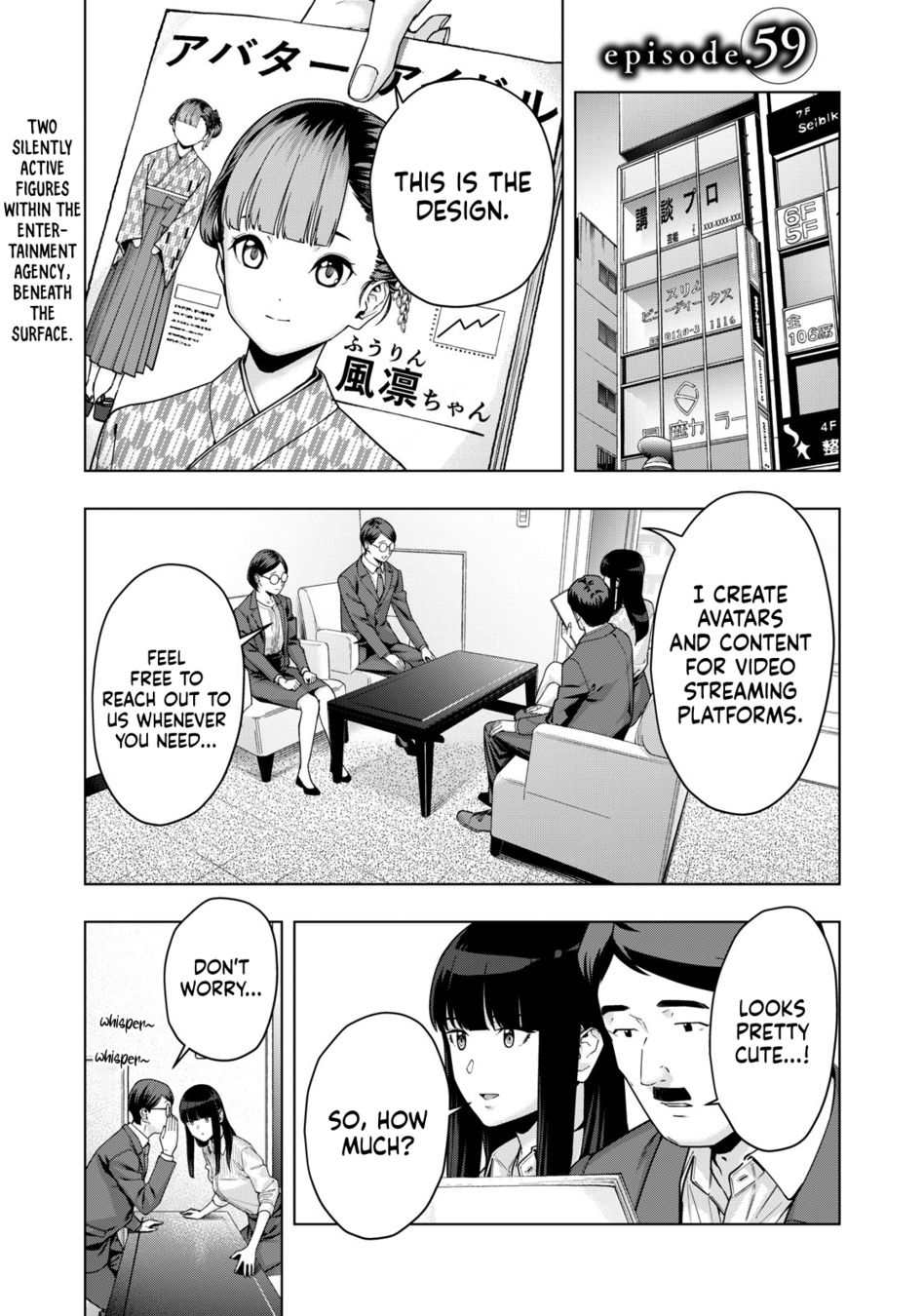 My Girlfriend’s Friend - Chapter 59 [photo 2] - MangaPorn