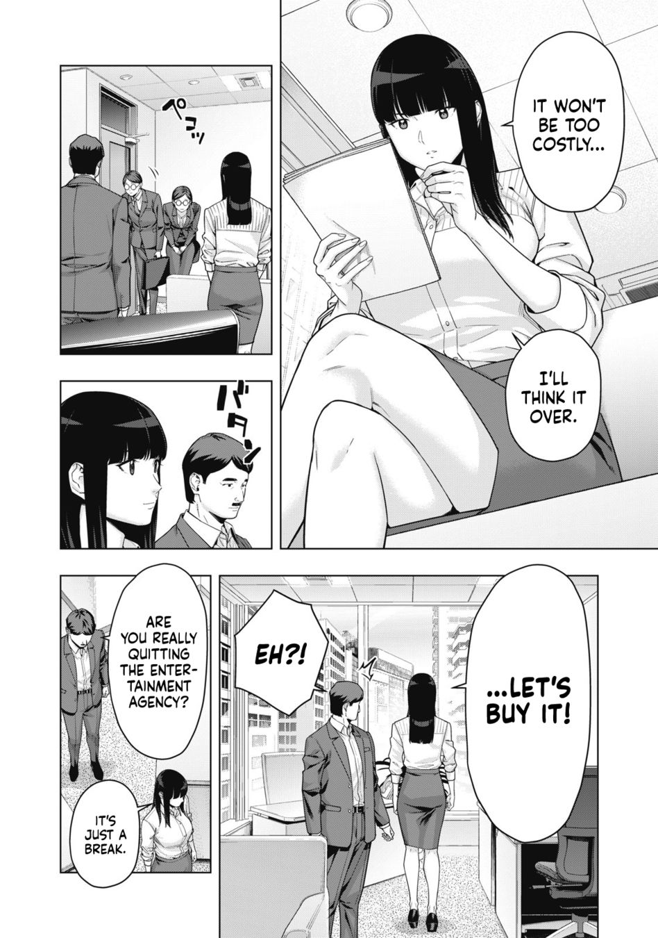 My Girlfriend’s Friend - Chapter 59 [photo 3] - MangaPorn