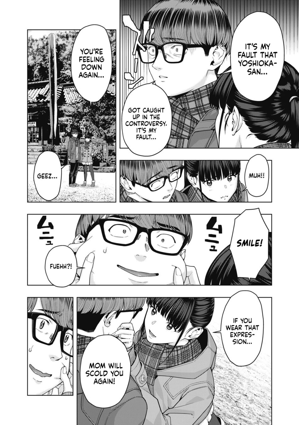 My Girlfriend’s Friend - Chapter 60 [photo 3] - MangaPorn