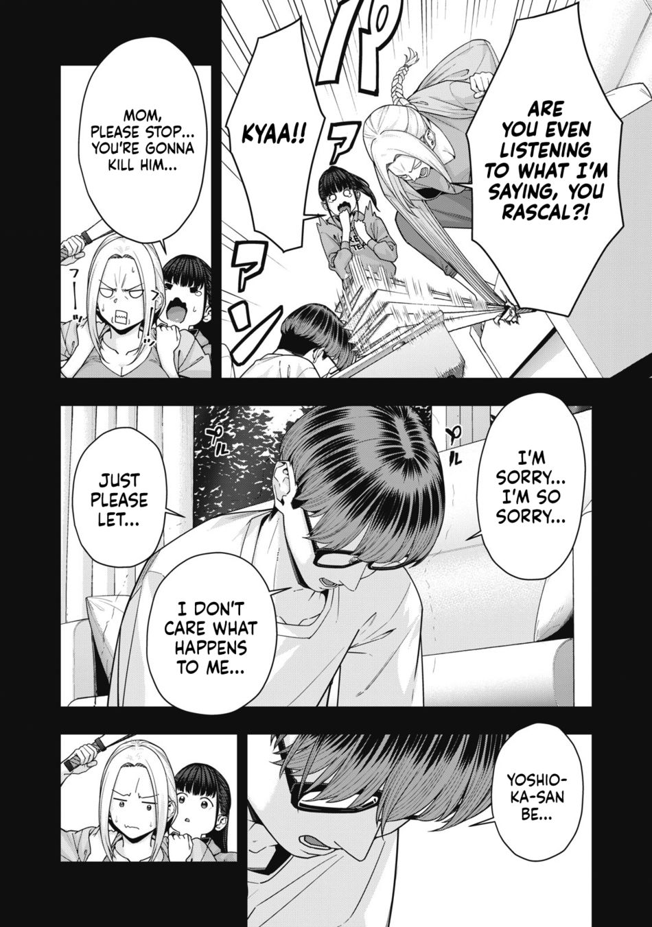 My Girlfriend’s Friend - Chapter 60 [photo 5] - MangaPorn