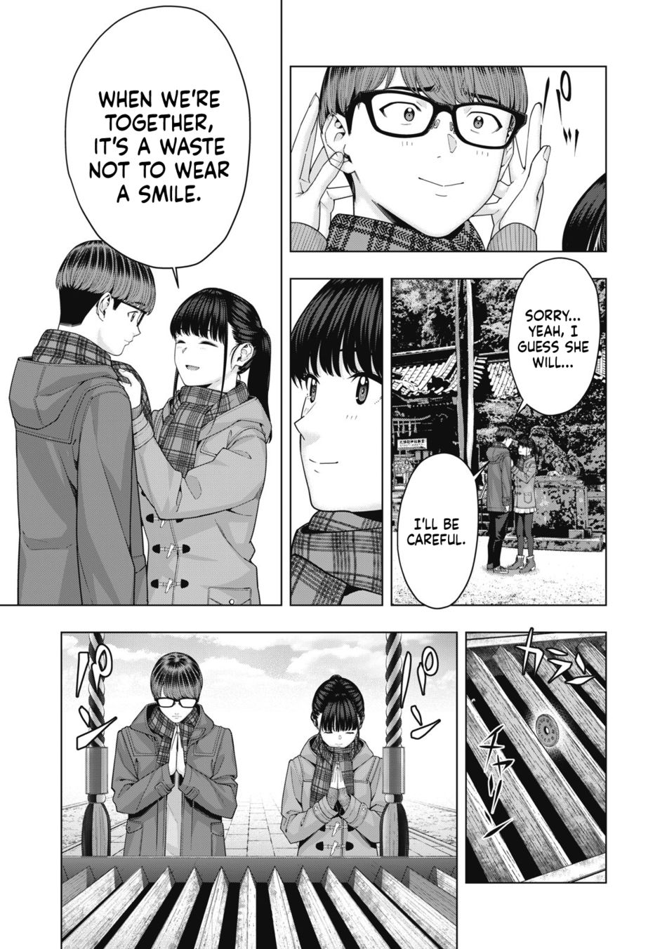 My Girlfriend’s Friend - Chapter 60 [photo 8] - MangaPorn