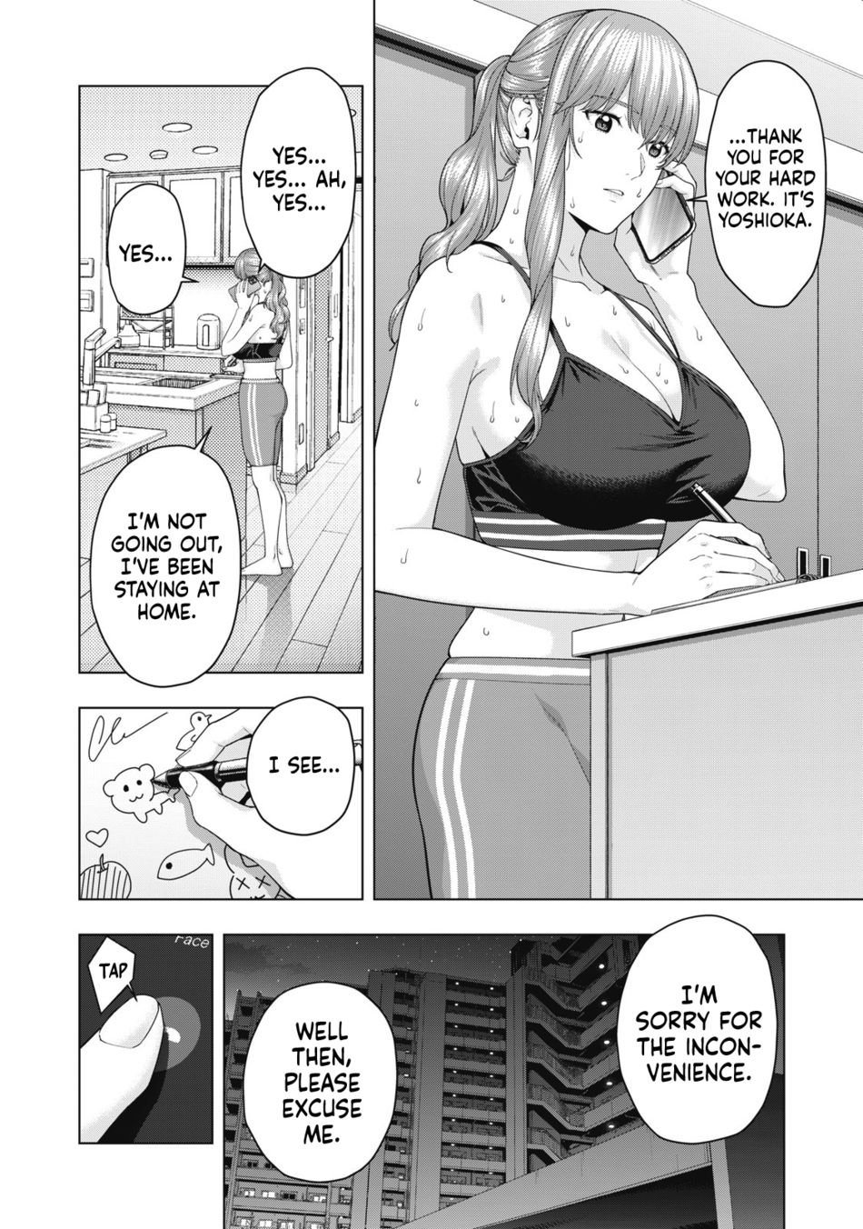 My Girlfriend’s Friend - Chapter 61 [photo 3] - MangaPorn