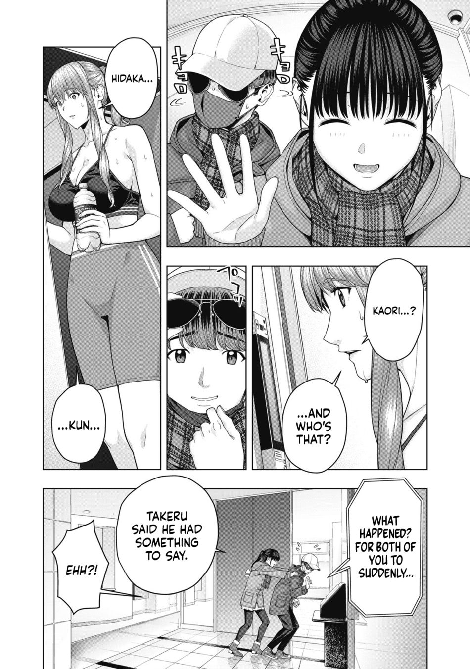 My Girlfriend’s Friend - Chapter 61 [photo 5] - MangaPorn
