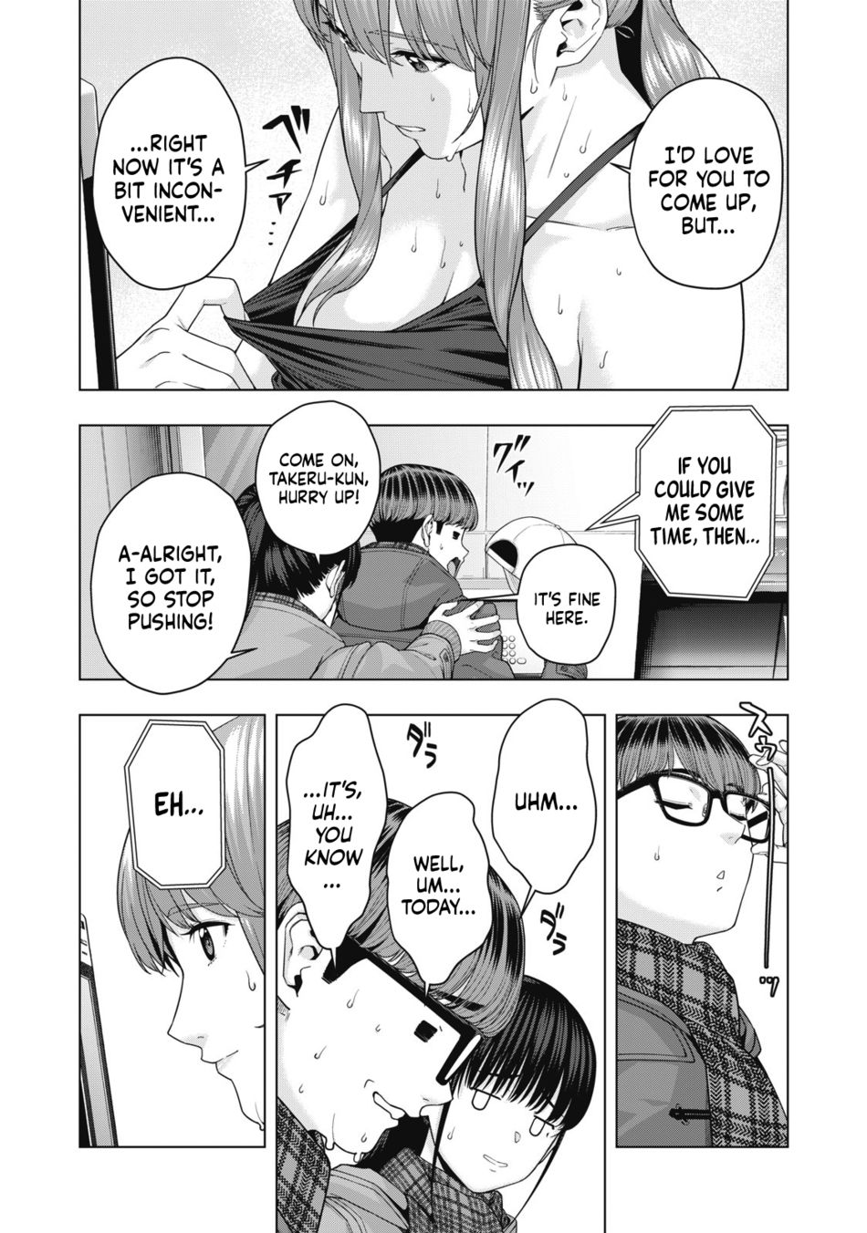 My Girlfriend’s Friend - Chapter 61 [photo 6] - MangaPorn