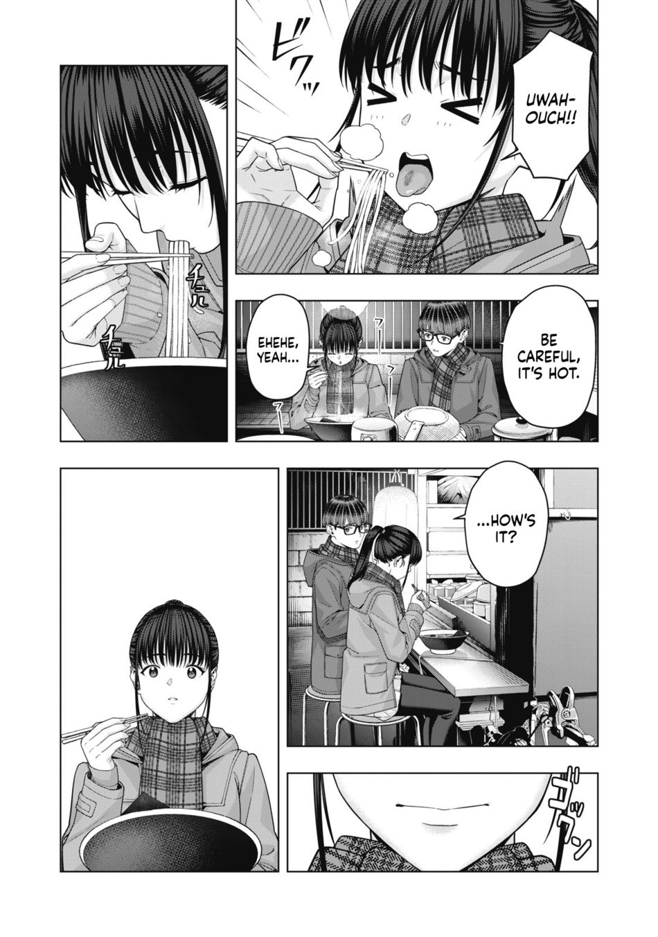 My Girlfriend’s Friend - Chapter 62 [photo 5] - MangaPorn