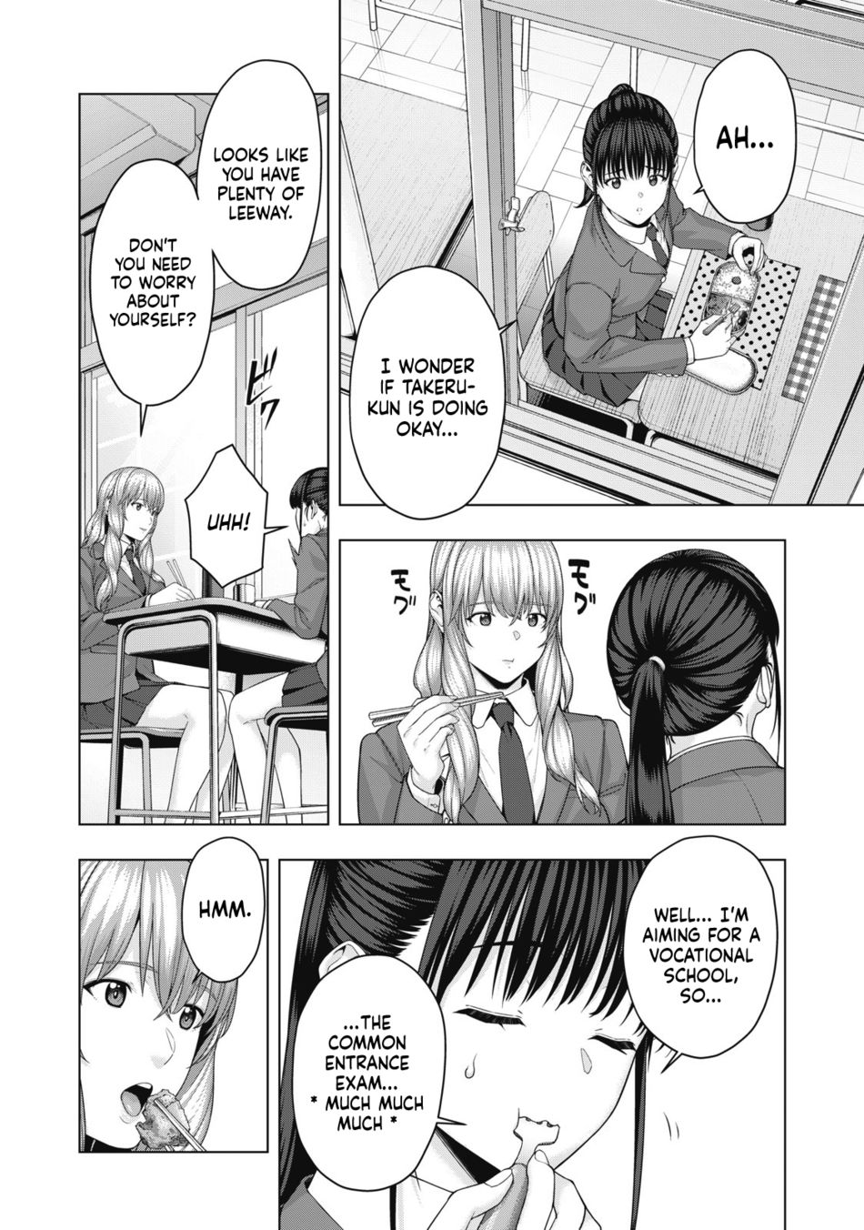 My Girlfriend’s Friend - Chapter 63 [photo 3] - MangaPorn