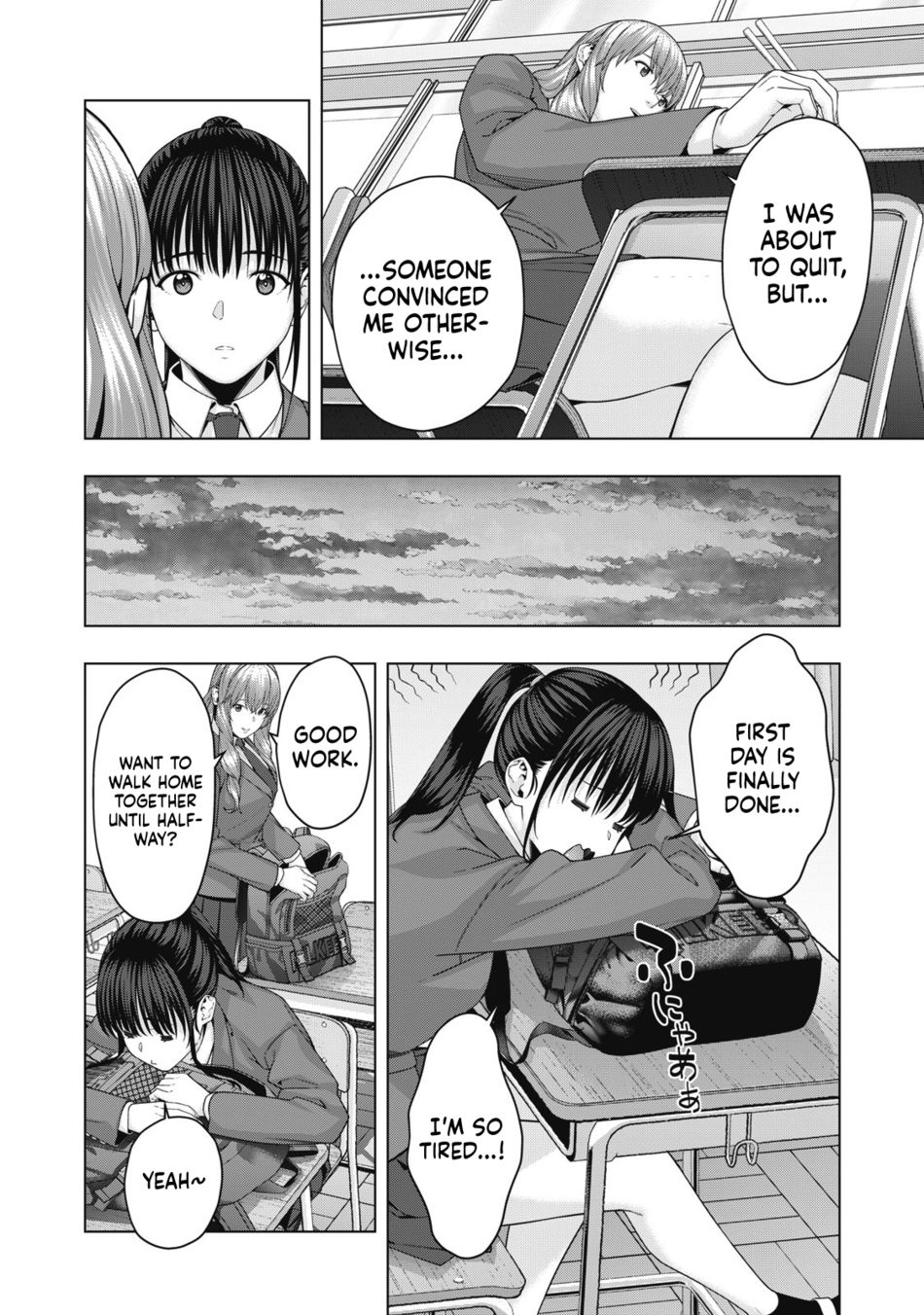 My Girlfriend’s Friend - Chapter 63 [photo 5] - MangaPorn