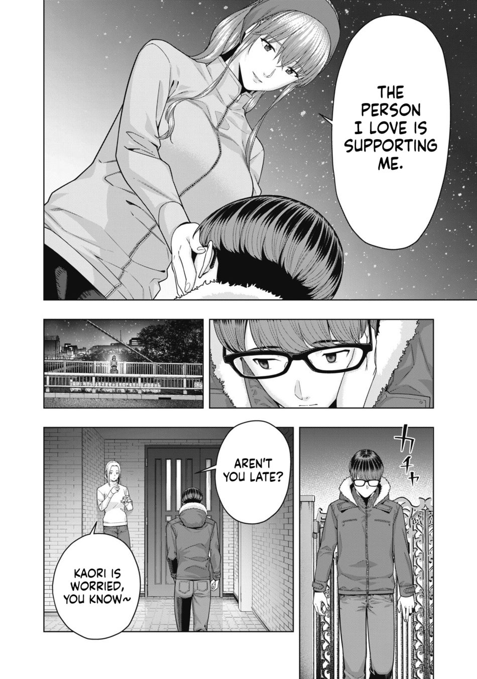 My Girlfriend’s Friend - Chapter 66 [photo 7] - MangaPorn