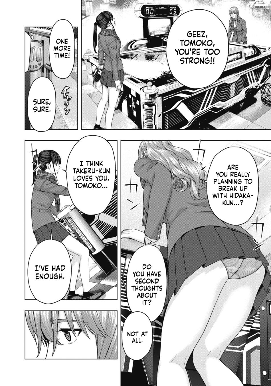 My Girlfriend’s Friend - Chapter 67 [photo 7] - MangaPorn