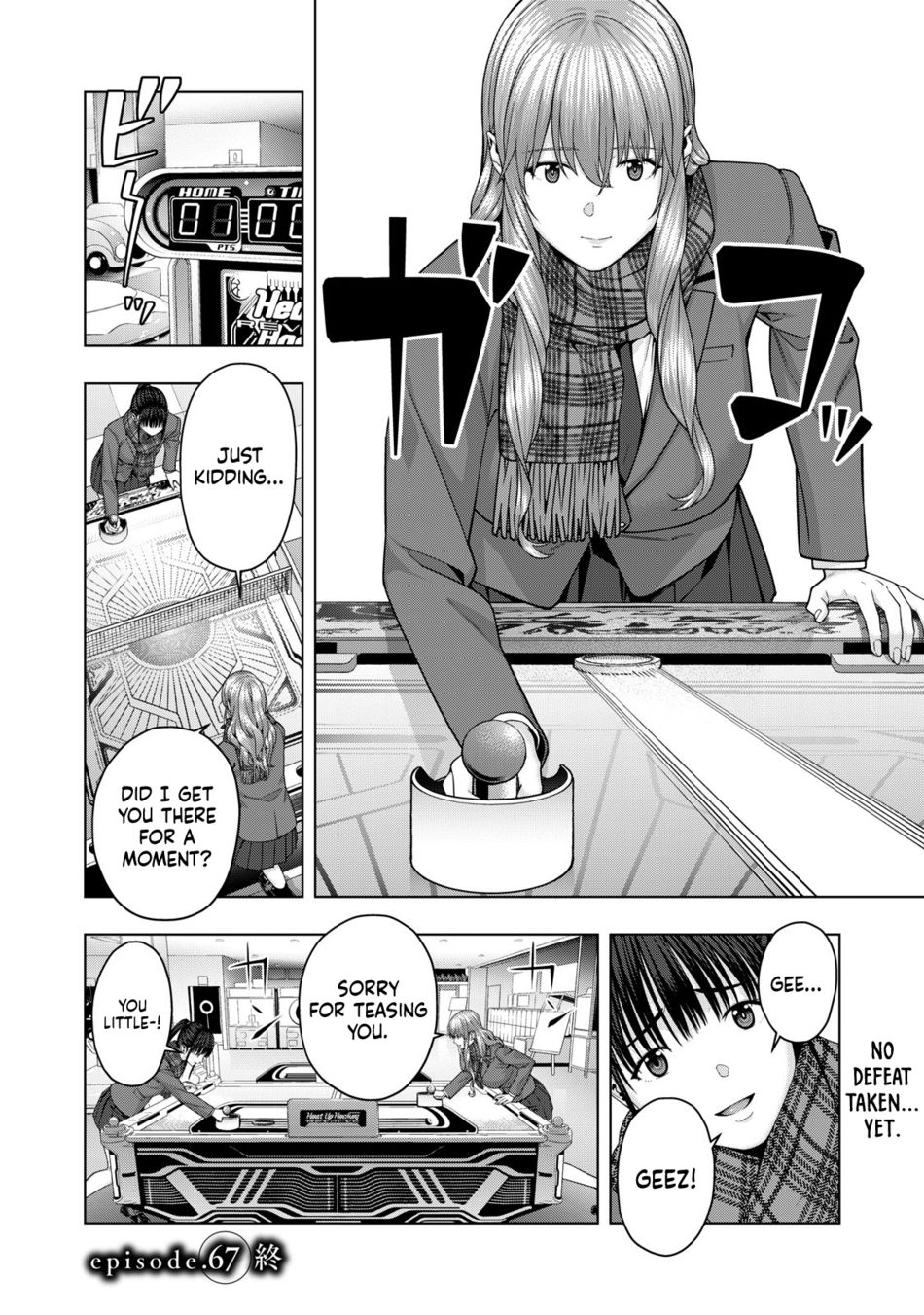 My Girlfriend’s Friend - Chapter 67 [photo 9] - MangaPorn