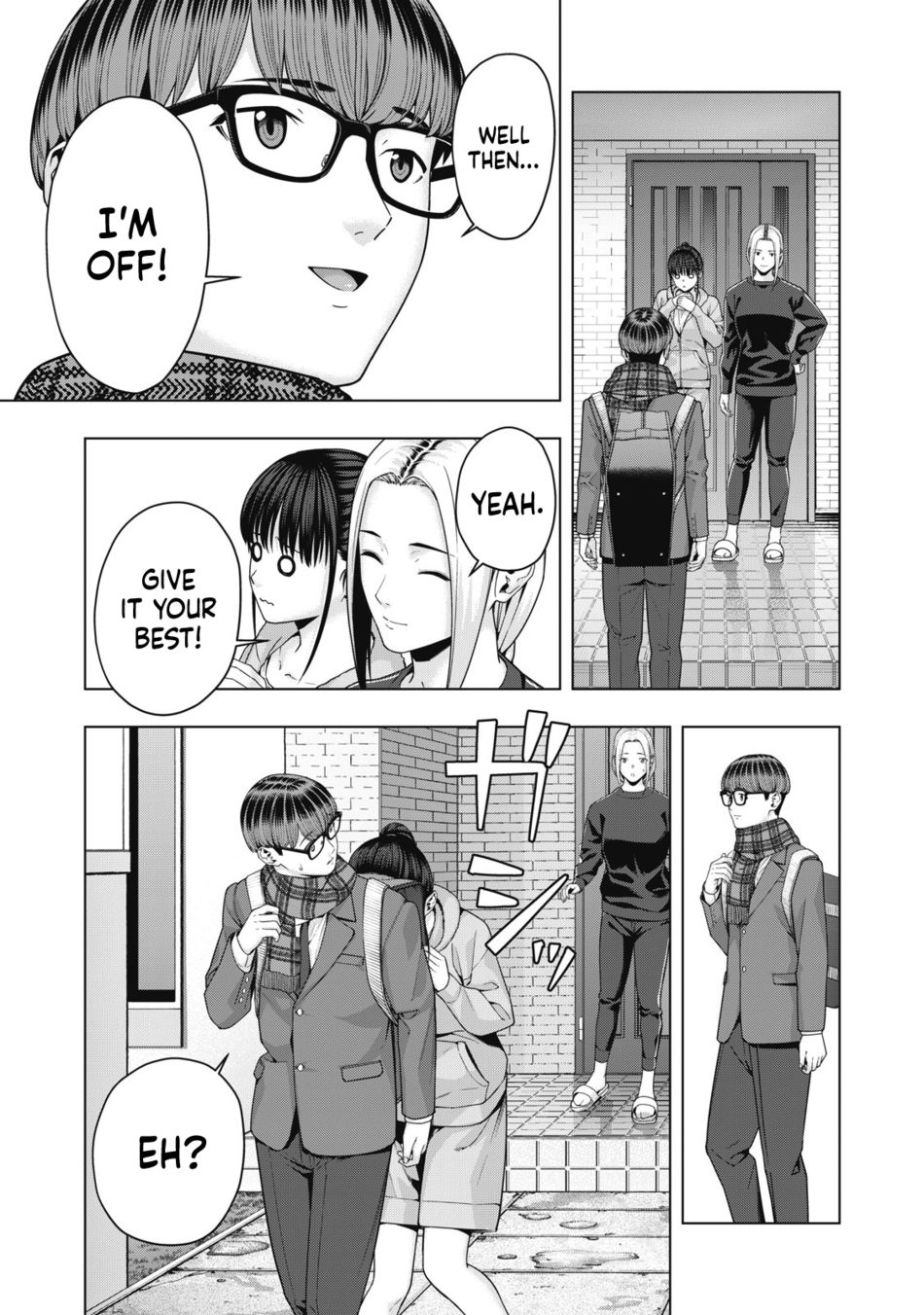 My Girlfriend’s Friend - Chapter 68 [photo 4] - MangaPorn