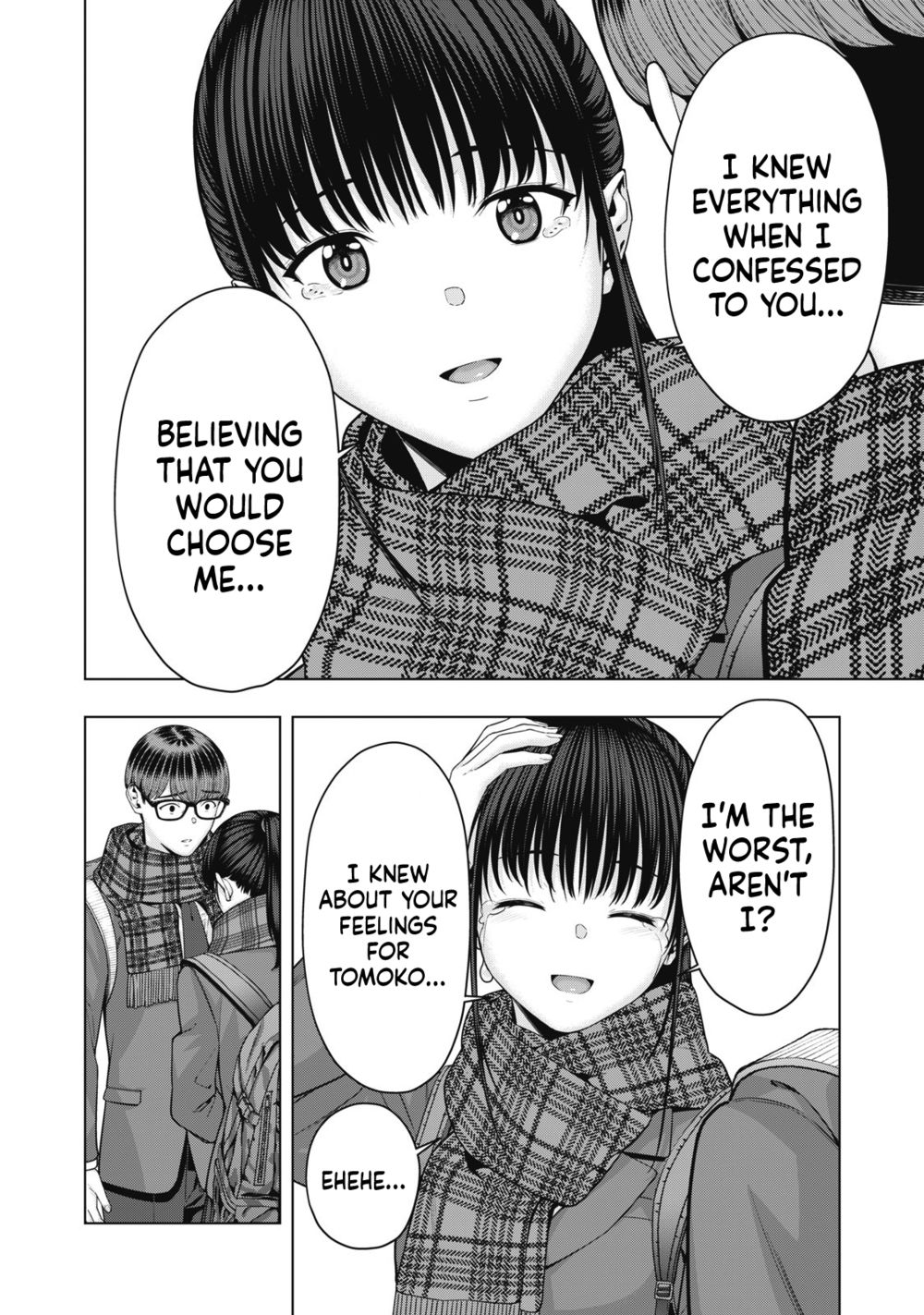 My Girlfriend’s Friend - Chapter 71 [photo 5] - MangaPorn