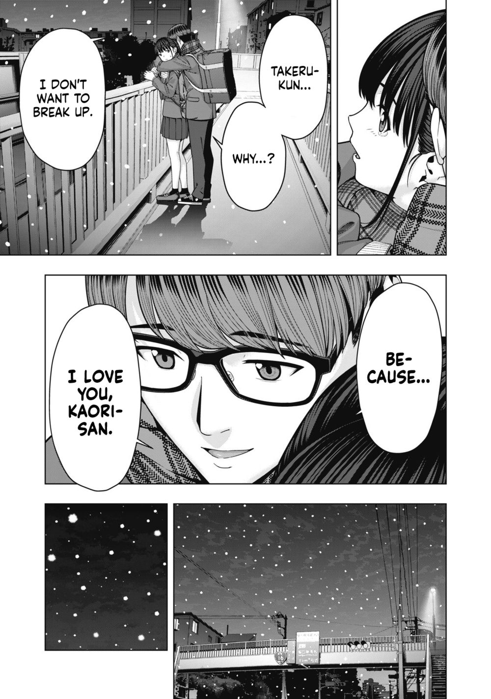 My Girlfriend’s Friend - Chapter 72 [photo 8] - MangaPorn