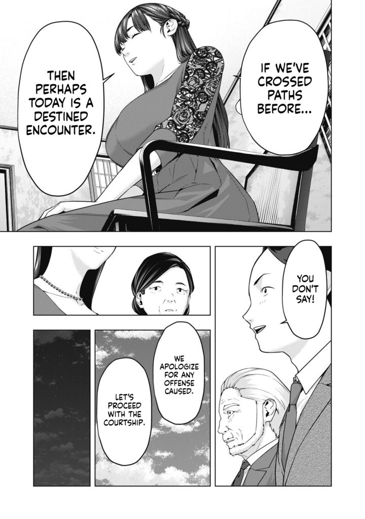 My Girlfriend’s Friend - Chapter 73 [photo 6] - MangaPorn