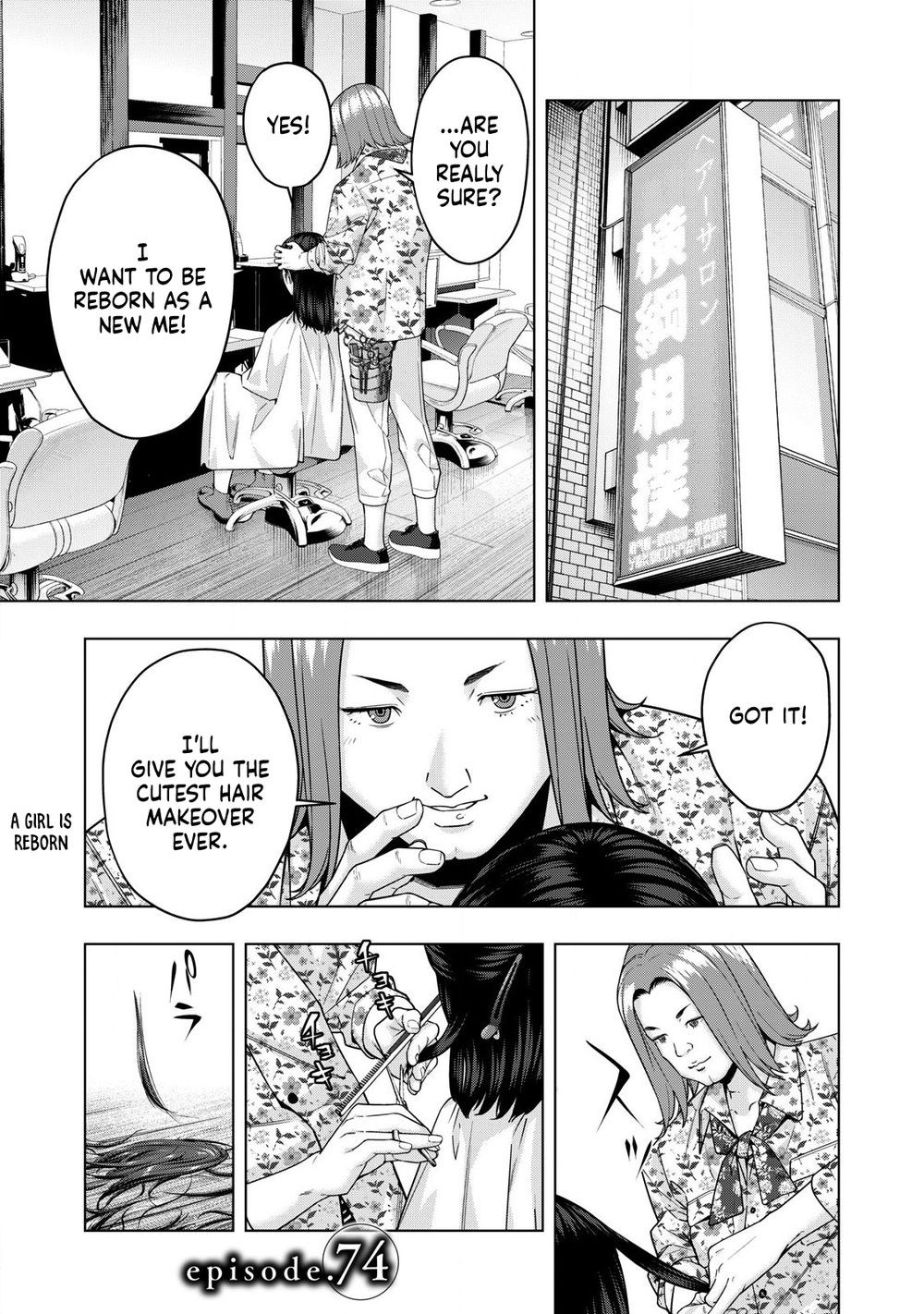 My Girlfriend’s Friend - Chapter 74 [photo 2] - MangaPorn